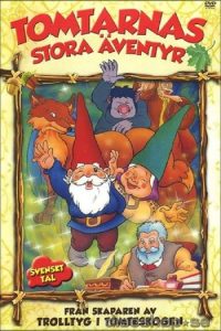 The Gnomes’ Great Adventure