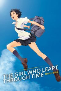 The Girl Who Leapt Through Time