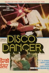 Disco Dancer