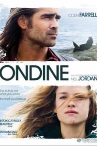 Ondine