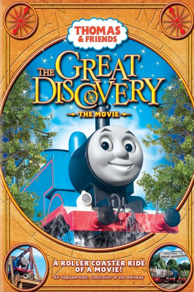 Thomas Friends: The Great Discovery: The Movie