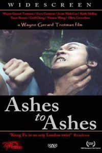 Ashes to Ashes