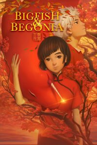 Big Fish and Begonia