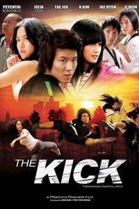 The Kick