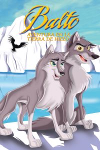 Balto II: Wolf Quest