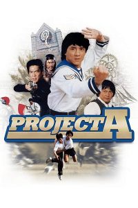 Project A