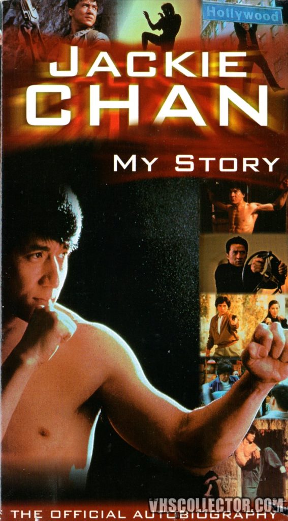 Jackie Chan: My Story