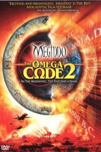 Megiddo: The Omega Code 2