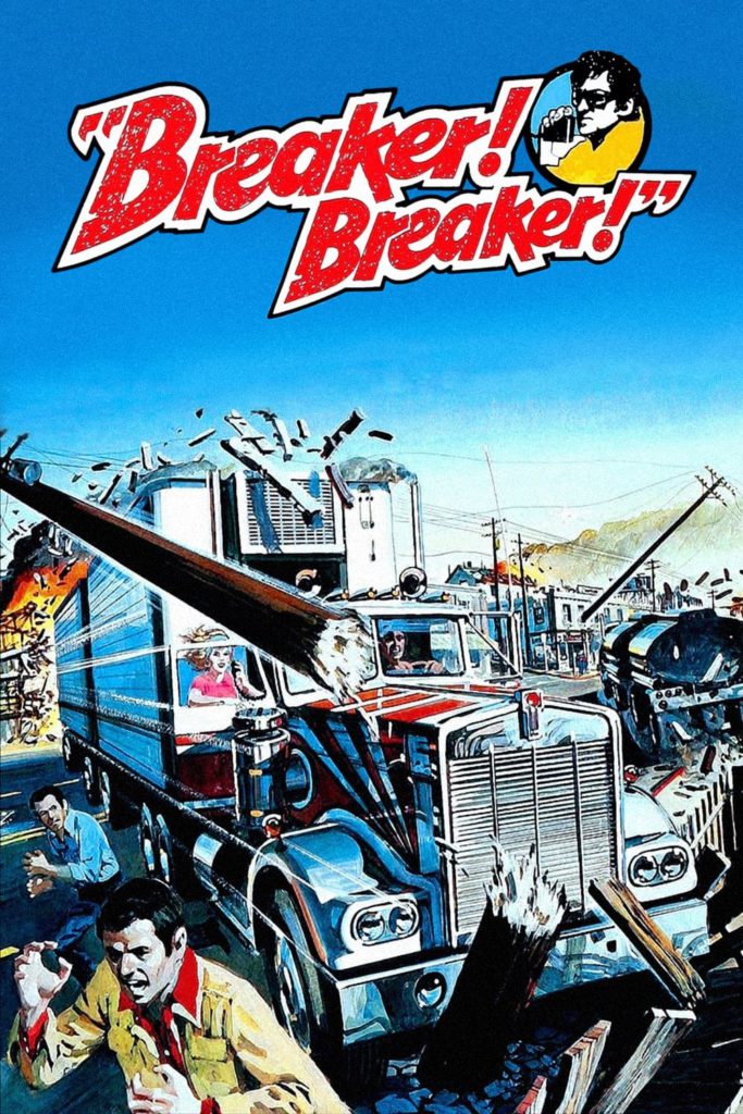 Breaker! Breaker!