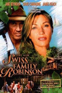 The New Swiss Family Robinson