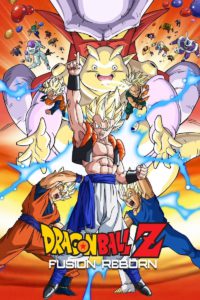 Dragon Ball Z: Fusion Reborn