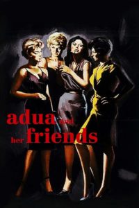 Adua and Her Friends