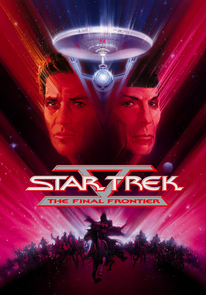 Star Trek V: The Final Frontier