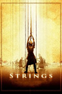 Strings