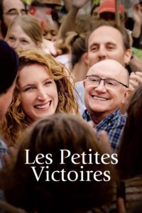 Les petites victoires