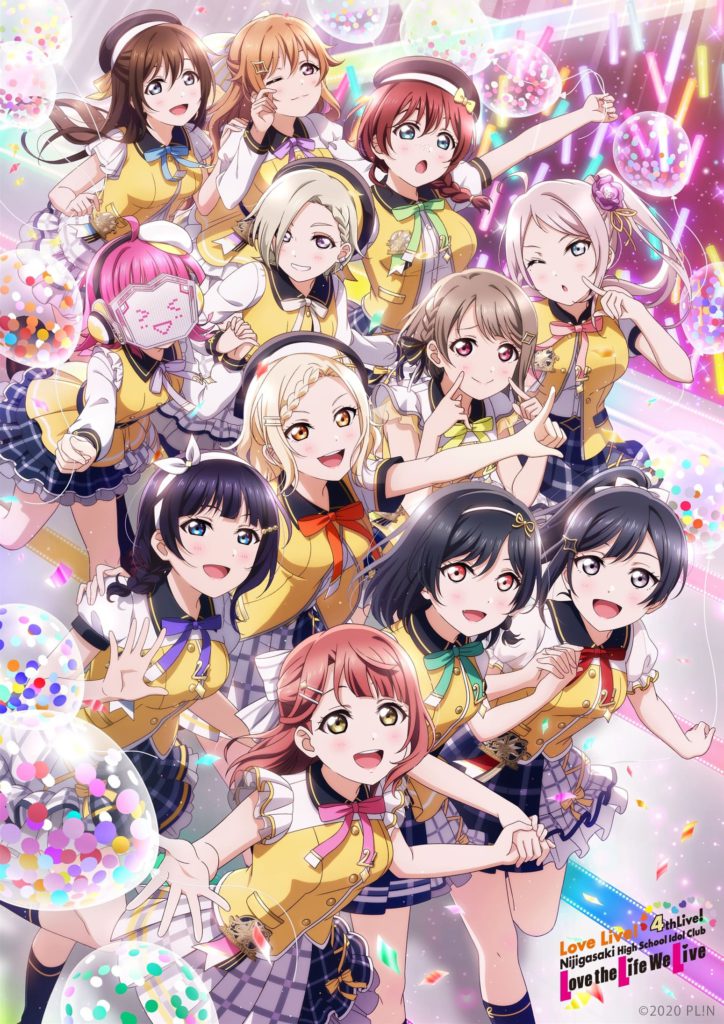 Love Live! Nijigasaki Gakuen School Idol Dokokai 4th Live! ～Love the Life We Live～